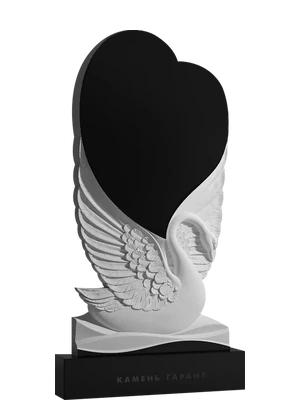 Памятник с изящным барельефом лебедя и сердцем из черного гранита